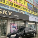 위니아서비스홍성점 | 홍성 다이슨 서비스센터 후기