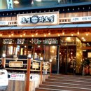 조선화로집 주안점 이미지