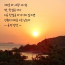 신창사랑병원 이미지