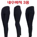 에이스유통 이미지