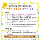 부영작은도서관 이미지