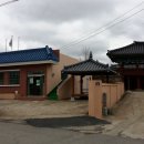 향교경로당 이미지