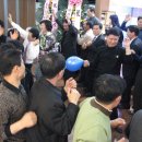 산이초등학교 이미지