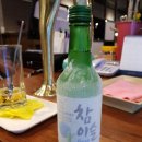 두바이치킨호프 이미지