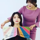 민컬러 이미지