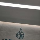 수원으뜸정형외과의원 이미지