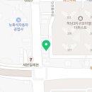 광산구-002 이미지