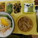 구내식당 이미지
