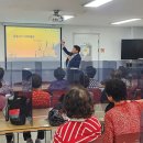 북구노인종합복지관 이미지