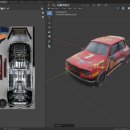 합성자동차 이미지