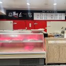 종가한우 농장 이미지