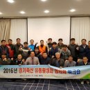 경기축산유통 - 성남시 분당구 미금일로 85 | 경기축산유통
