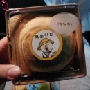 짹슨커피 영대점 이미지