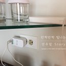 여행용 멀티어댑터 해외여행 준비완료 컴스마트 USB 4포트 구입후기