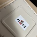 석아저씨족발 - 구로구 개봉로23가길 76 | 석아저씨족발