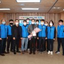 진안군공무원노동조합 이미지