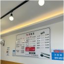 청정식당 - 시흥시 공단2대로140번길 26 | 청정식당