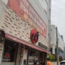 리안중화요리 이미지