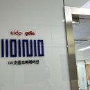 원이대로240번길 이미지