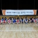 대전변동중학교 이미지