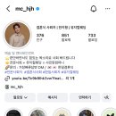 뮤지컬웨딩 | 결혼식 전문사회자 한지형 사회자님 계약 후기 (뮤지컬 웨딩도 가능)