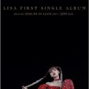 20210826 블랙핑크 리사 , 9월 10일 첫 솔로 앨범 ' LALISA ' 발매 확정 [ 공식 ] 이미지