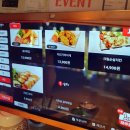 꼬치주까 이미지