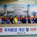 녹차골보성향토시장 이미지