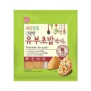 한성농수산