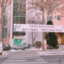 14단지횡단보도 이미지