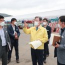 의령 농업기계임대사업소 이미지