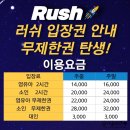 송도키즈 이미지