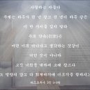 천지Ⅱ 이미지