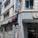 사나이뚝배기 경희대점 이미지