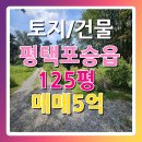 인스타공인중개사사무소 이미지