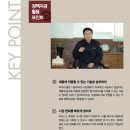 성우모터스 이미지