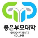 [인성] 25. 알찬인성_존중(PPT & 동영상) 이미지