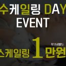 르칼피아 네이버블로그