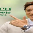 이매진글로벌케어 베타뉴스