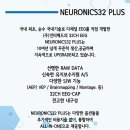 인터메드 이미지