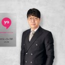 호텔 얌(구리수택점) 이미지