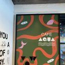 아라마루아쿠아카페 이미지