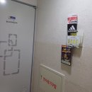 주식회사 월계