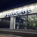 에이바우트커피 구미봉곡점 이미지