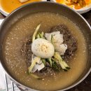 홍콩삼겹살식당 | 대전 송촌동 삼겹살 맛집 홍콩삼겹살 내돈내산 후기