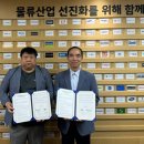 세이프엠 이미지