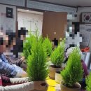 마현경로당 이미지