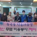 청춘병원 이미지