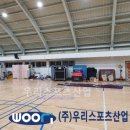 북평여자고등학교 이미지