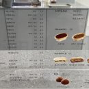 21파크커피